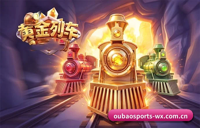 欧宝体育 APP 界面(OBSports)